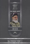 Anaf Etz Avot: On Pirkei Avot — English Seforim