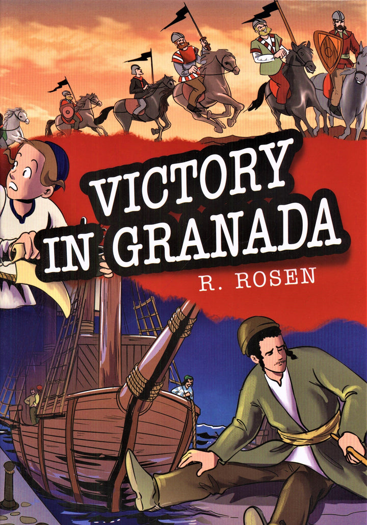 Front cover of Victory In Granada - Comics