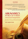 Abravanel's World of Torah — English Seforim from Zev Bar Eitan