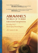 Abravanel's World of Torah, additional image 3 of 3
