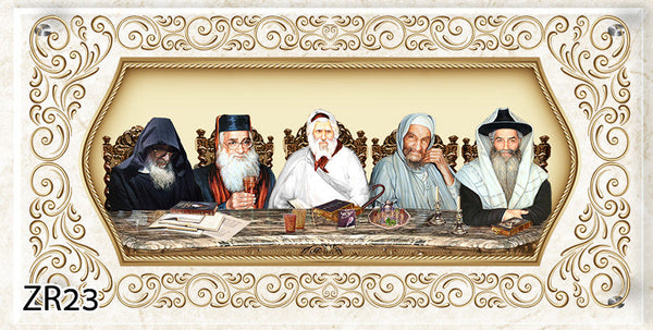 Glass Art-Abuchatzara Dynasty -Extra Large (P-ZR23)