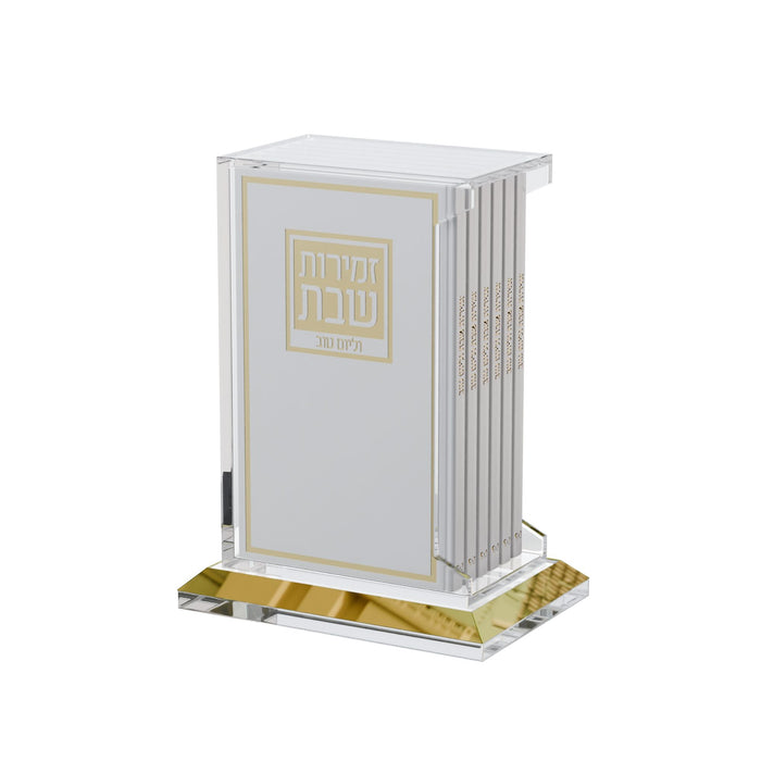 Swivel Leather & Lucite Zemiros Set — Shabbos, Leatherite | Judaica Square Lakewood