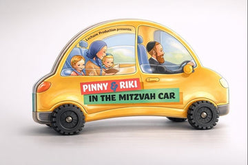 Pinny & Riki: The Mitzvah Car [Board Book]