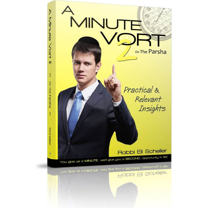 A Minute Vort 2 front cover — Rabbi Eli Scheller, softcover, published by Menucha Publishers