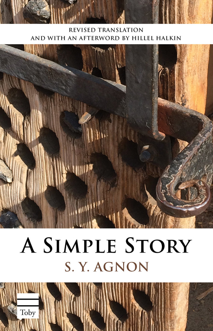 A Simple Story (Paperback, The Toby Press)