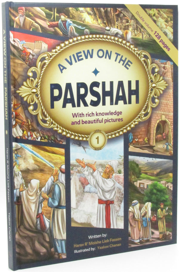 A View on the Parshah, Volume 1 — English book front cover