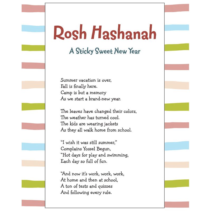 A Yom Tov Book of Poems
