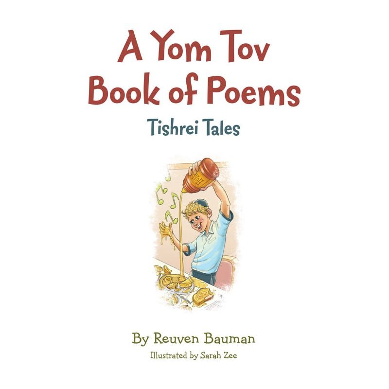 A Yom Tov Book of Poems