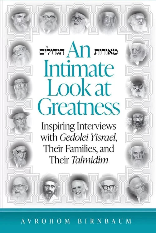 An Intimate Look at Greatness — Children's Books