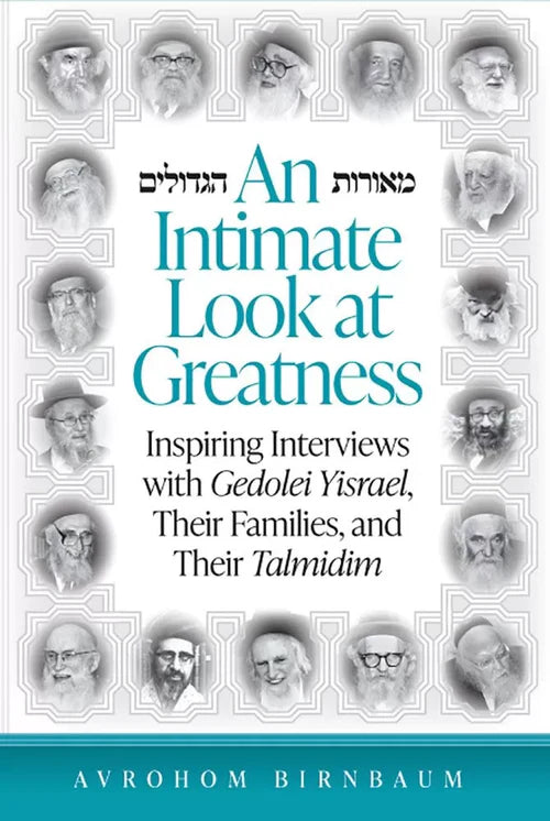An Intimate Look at Greatness — Children's Books