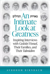 An Intimate Look at Greatness