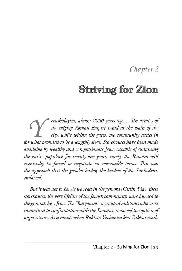 Earning Eretz Yisroel