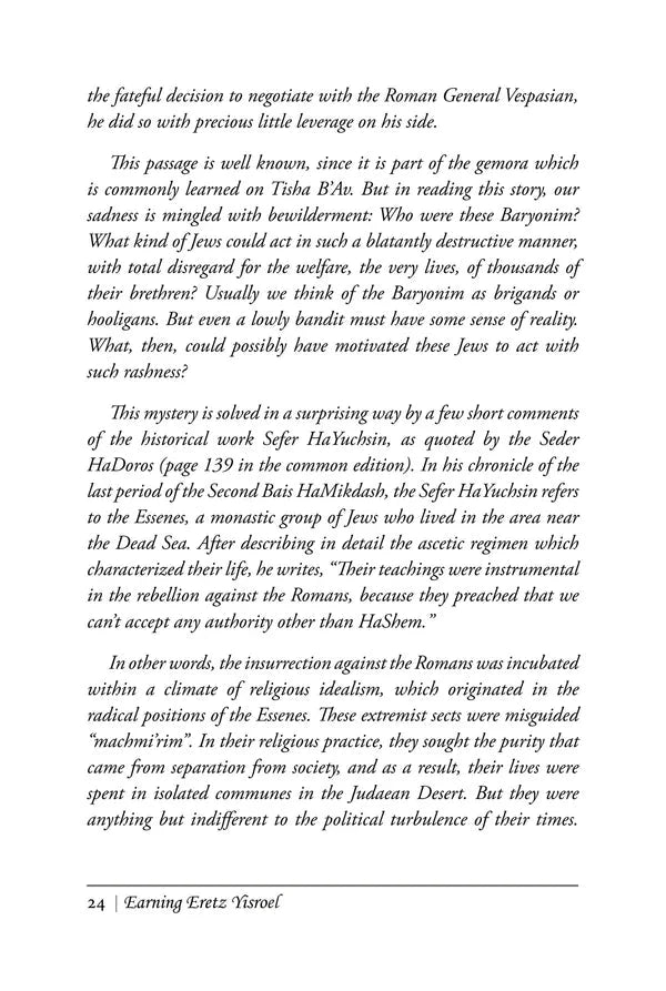 Earning Eretz Yisroel