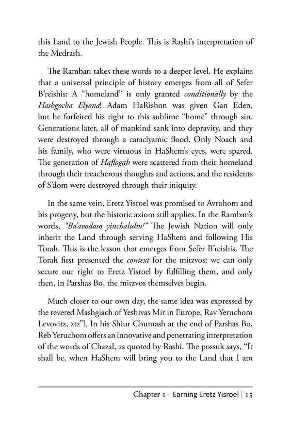 Earning Eretz Yisroel