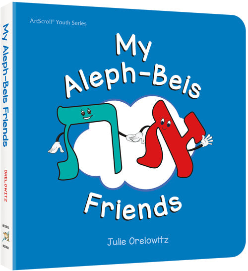 My Aleph Beis Friends (board book) — Jewish Children's Book board book | Judaica Square Lakewood