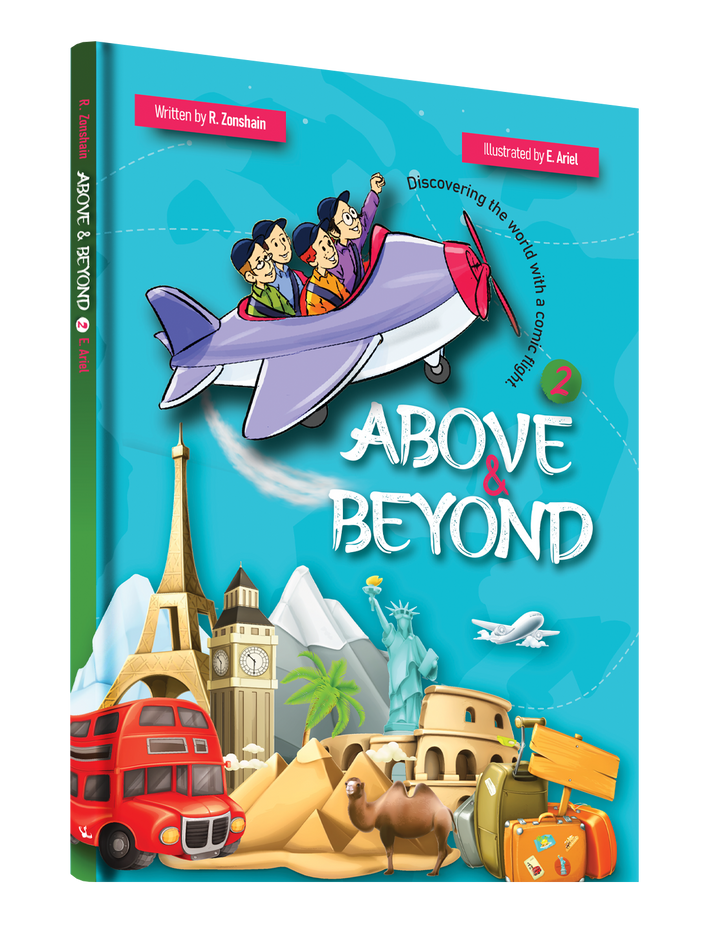 Above & Beyond, Volume 2 — English Comic Book front cover