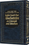 Rabbi David Chai Abuchatzeira on Emunah and Bitachon, hardcover