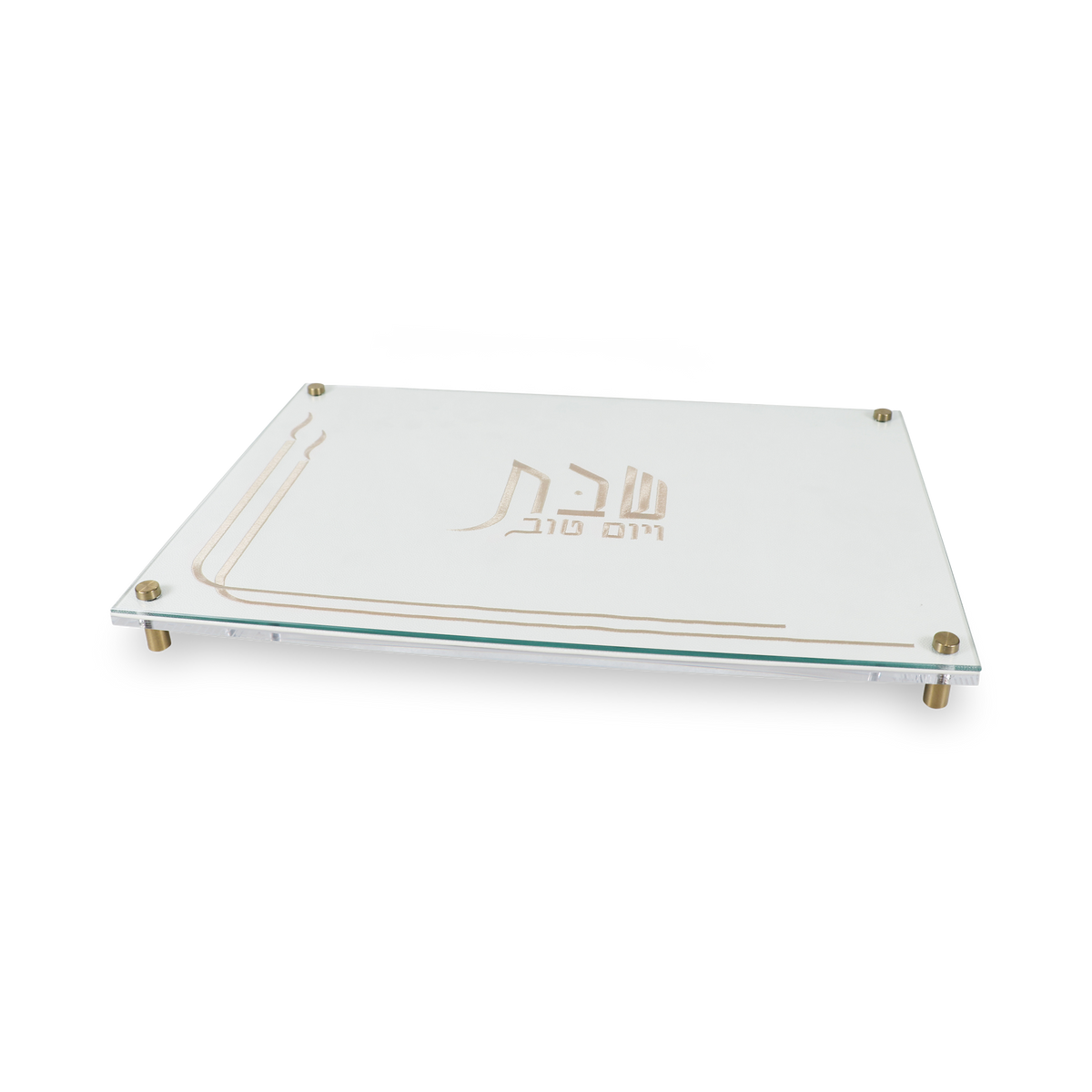 Angled view of acrylic challah board Style 203G showing gold-tone Hebrew Shabbos V'Yom Tov lettering, corner lines and raised feet