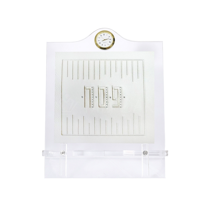 Acrylic Pesach Table Stand -  BULGATTI Collection - Haggadah Shtenders
