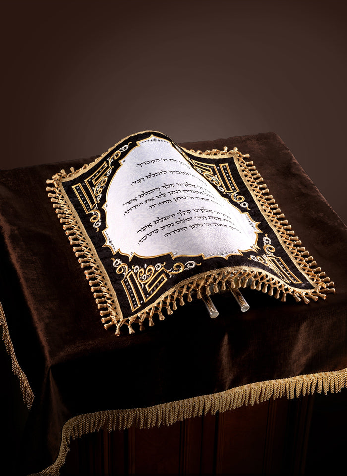 Bein gavra cover for a Sefer Torah between aliyos | Judaica Square Lakewood