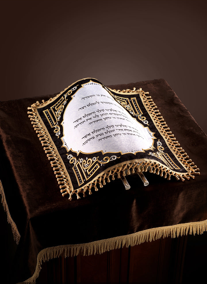 Bein Gavra Torah Cover — Covers the Sefer Torah Between Aliyos