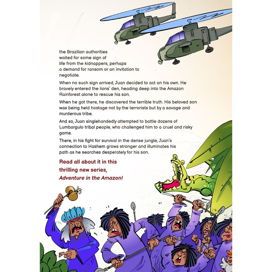 Adventure in the Amazon #1