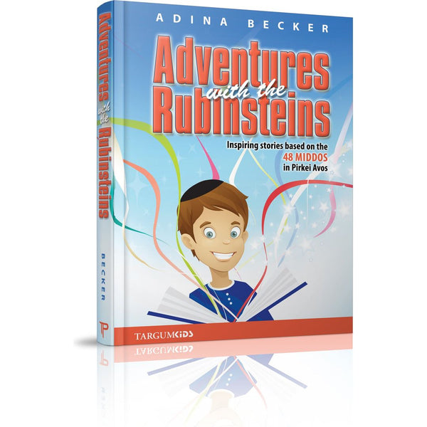 Adventures with the Rubinsteins: NOT AVAILABLE — Menucha Publishers | Judaica Square Lakewood