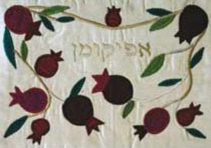 Raw Silk Afikomen Bag -Pomegranates White