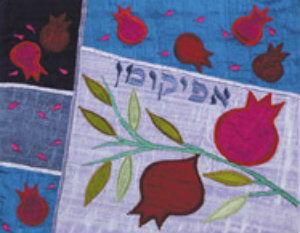 Raw Silk Afikomen Bag -Pomegranates Blue