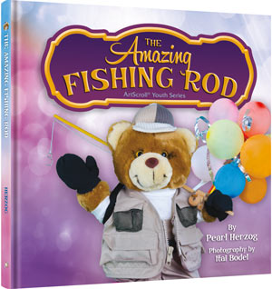 The Amazing Fishing Rod — by Itai Bodel | Judaica Square Lakewood