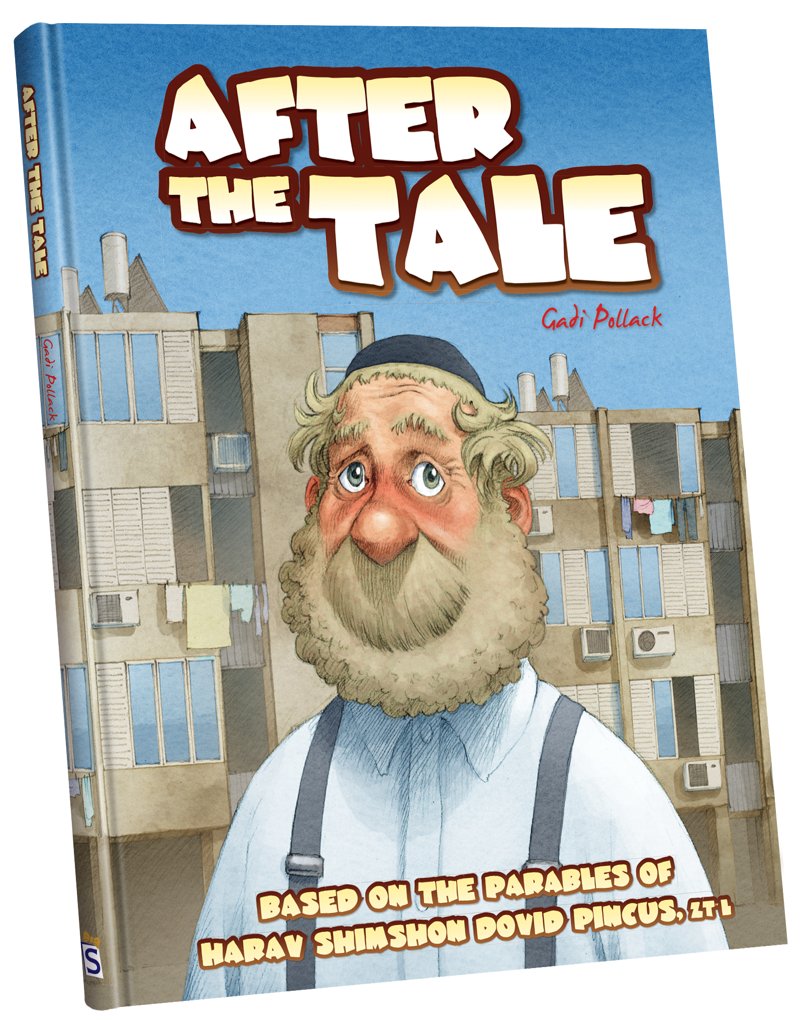 After The Tale | Judaica Square Lakewood