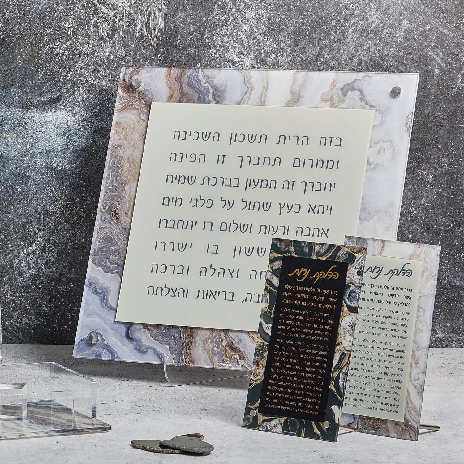 Agate Tabletop Hadlokas Neiros (Black) — Lucite Décor by Waterdale Collection — View 3 Agate Tabletop Plaque | Judaica Square