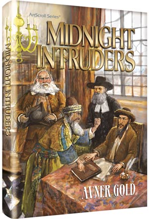 Midnight Intruders — by Avner Gold | Judaica Square Lakewood