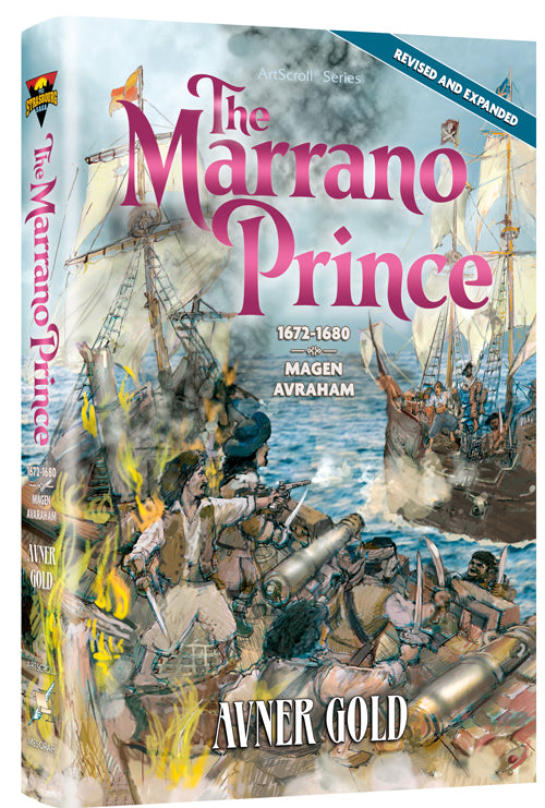 The Marrano Prince — by Avner Gold | Judaica Square Lakewood