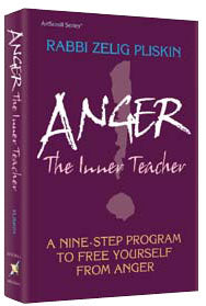 Front cover of Anger: The Inner Teacher, Rabbi Zelig Pliskin's 384-page nine-step program from Torah sources