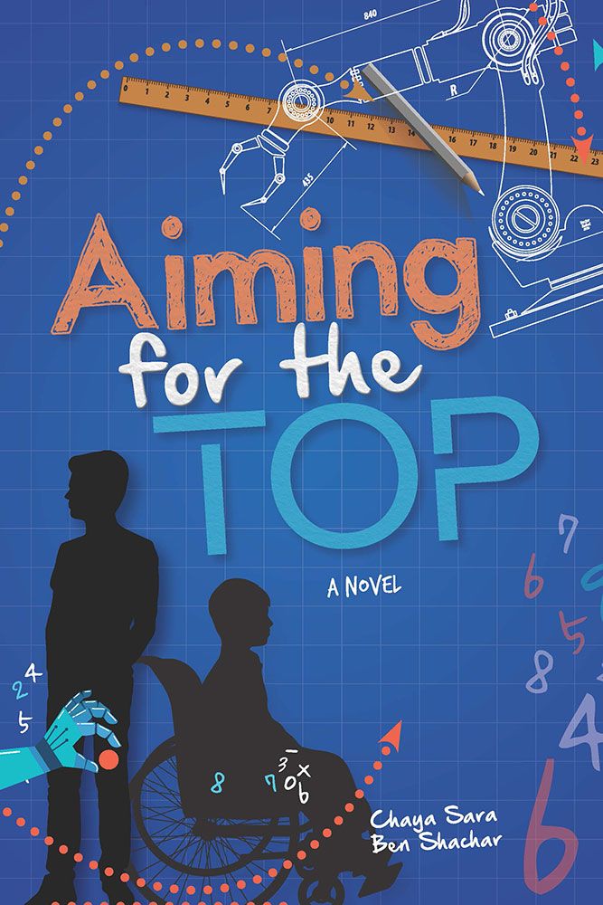 Aiming for the Top by Chaya Sara Ben Shachar, front cover