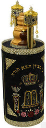 Sephardi Sefer Torah Extra Large 21" (ST-R4)