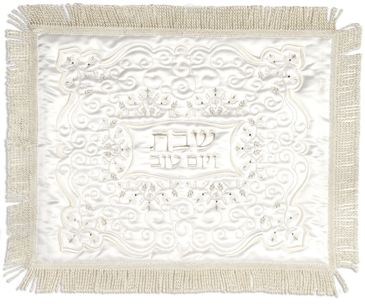 Challah Cover Satin / White Sapphire (111920) | Judaica Square