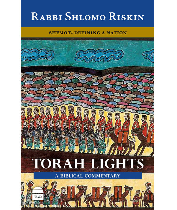 Torah Lights Shemot Defining A Nation  By: Shlomo Riskin (BKE-TL2)