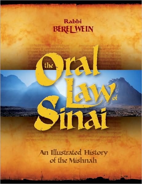 The Oral Law Of Sinai Berel Wein