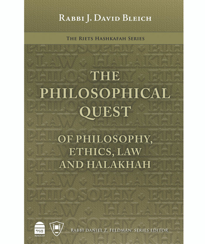 The Philosophical Quest ( BKE-TPQ )