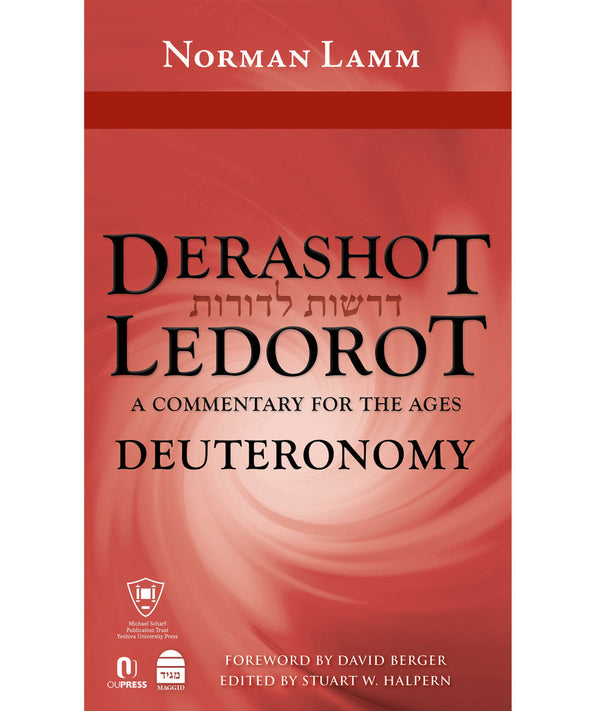 Derashot Ledorot Deuteronomy Norman Lamm ( BKE-DLD )