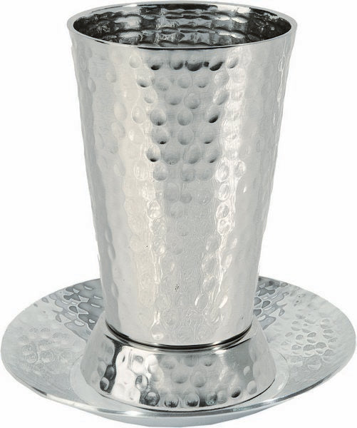 Nickel Kiddush Cup - Cone Hammer work