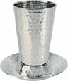 Nickel Kiddush Cup - Cone Hammer work (EM-CUE)