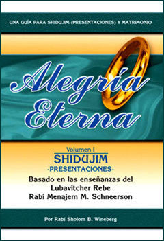 Alegria Eterna #1 (Eternal Joy) (BKS-AE1)