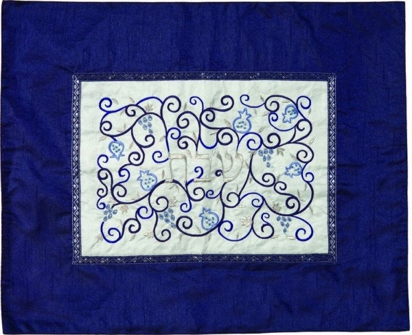 Embroidered Challah Cover Pomegranates Blue / White (EM-CMD1)
