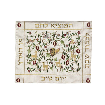 Birds and Pomegranates Challah Cover