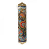 Laser Cut Hand Painted Mezuzah Large Flowers  Multicolor (EM-MZC3MC)