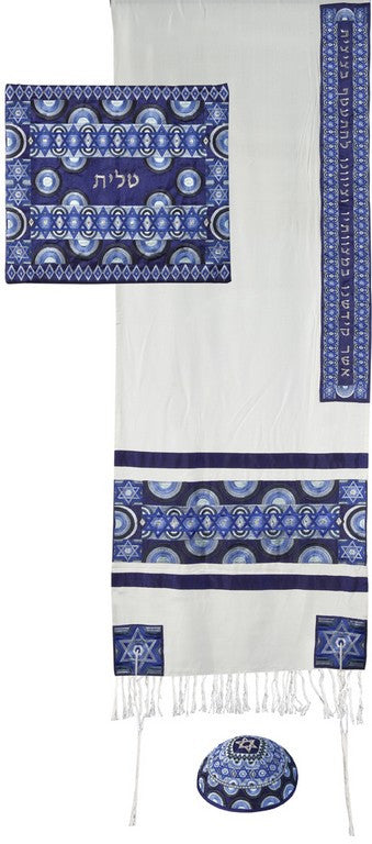 Embroidered Raw Silk Tallit - Magen David