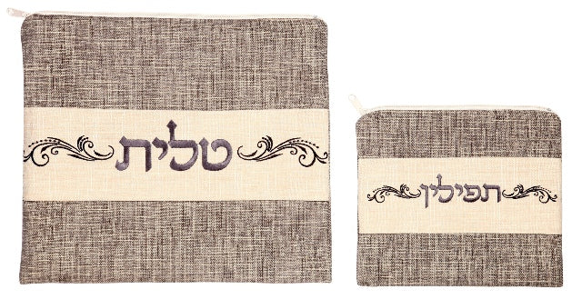 Talit and Tefillin Bag Set Large Linen